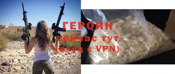 ALPHA-PVP Верхнеуральск